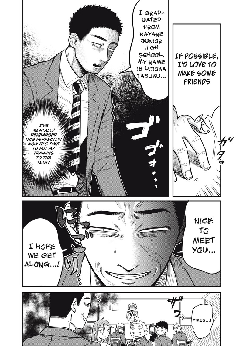 Kimi Wa Ore No Yasashikunai Haru 1 13