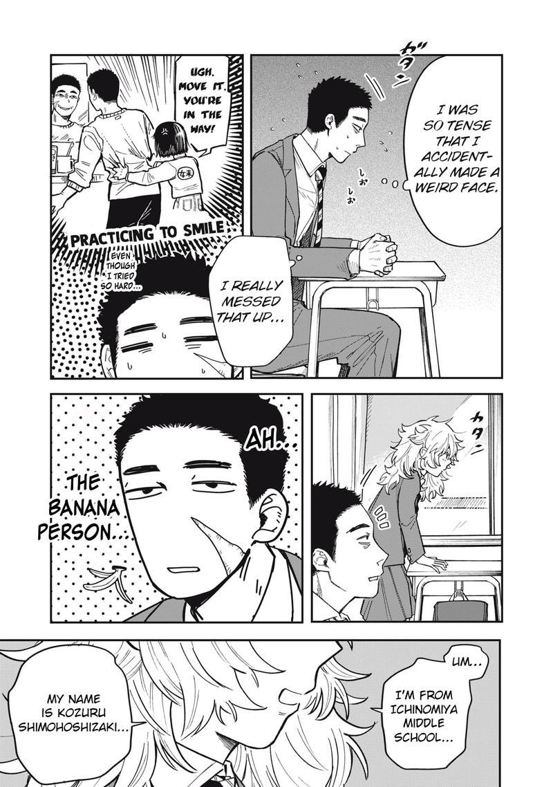 Kimi Wa Ore No Yasashikunai Haru 1 14