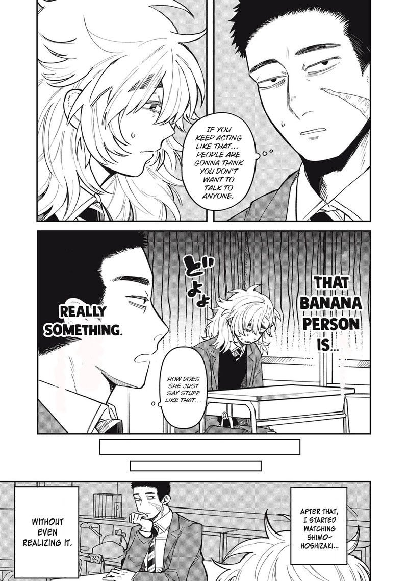 Kimi Wa Ore No Yasashikunai Haru 1 16