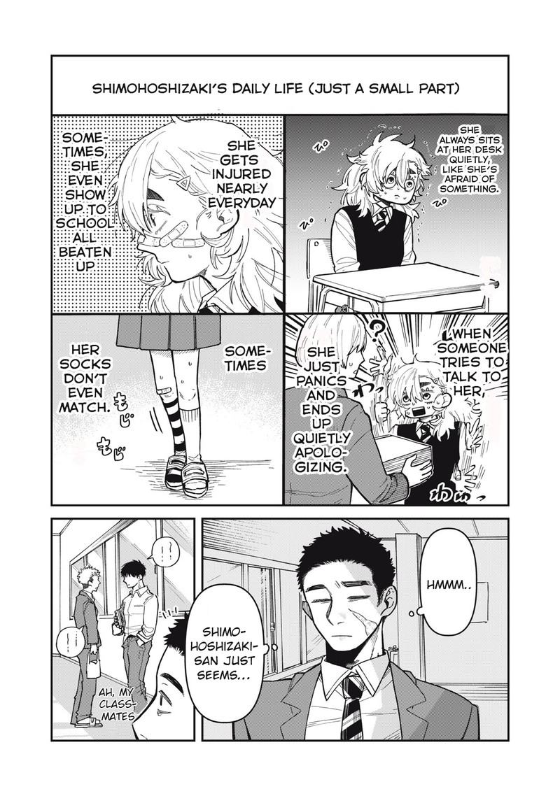 Kimi Wa Ore No Yasashikunai Haru 1 17