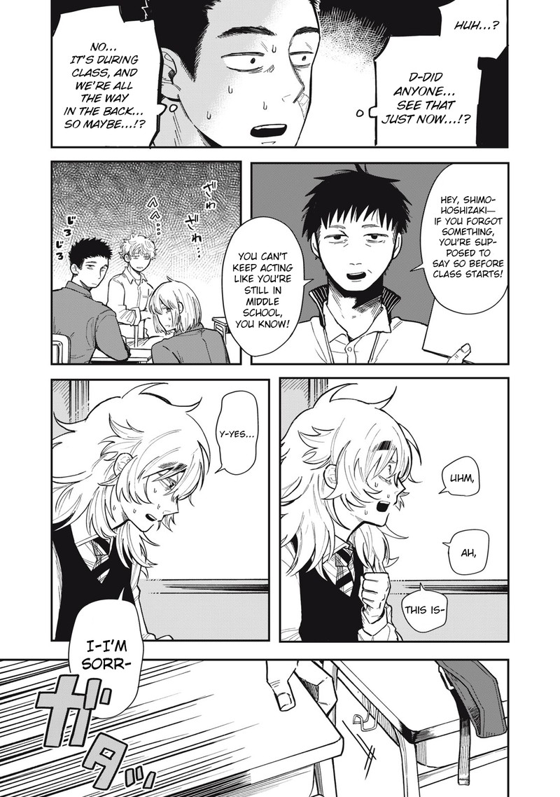 Kimi Wa Ore No Yasashikunai Haru 1 25