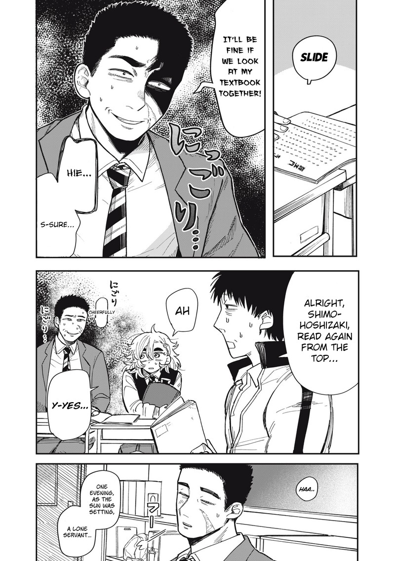 Kimi Wa Ore No Yasashikunai Haru 1 27