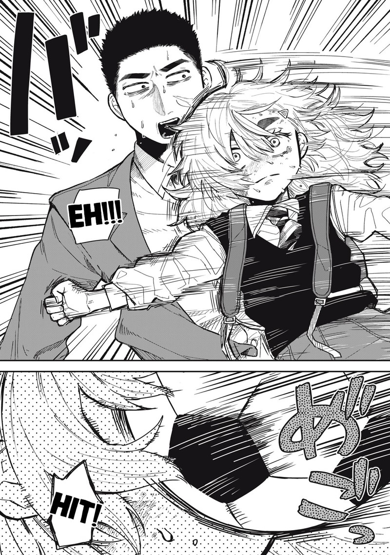 Kimi Wa Ore No Yasashikunai Haru 1 47