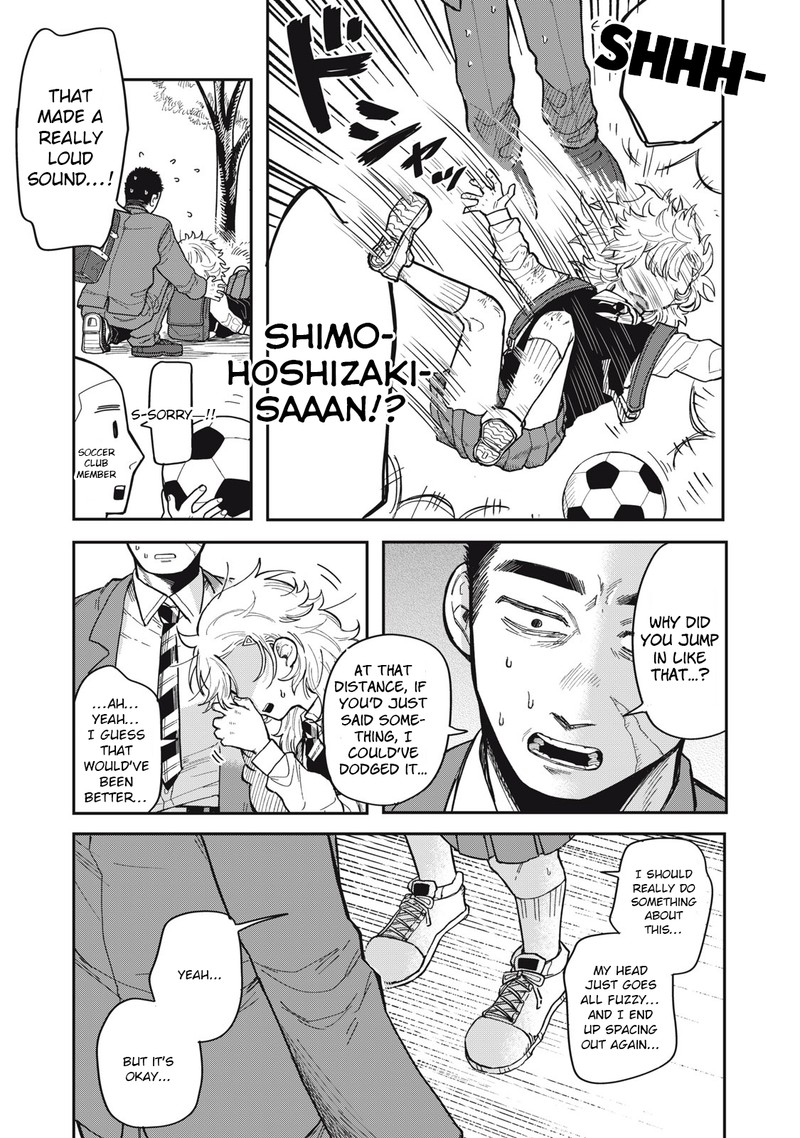 Kimi Wa Ore No Yasashikunai Haru 1 48