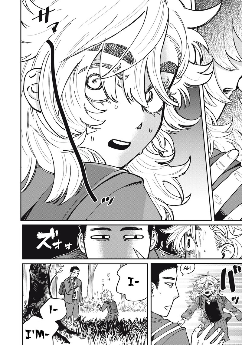 Kimi Wa Ore No Yasashikunai Haru 1 5