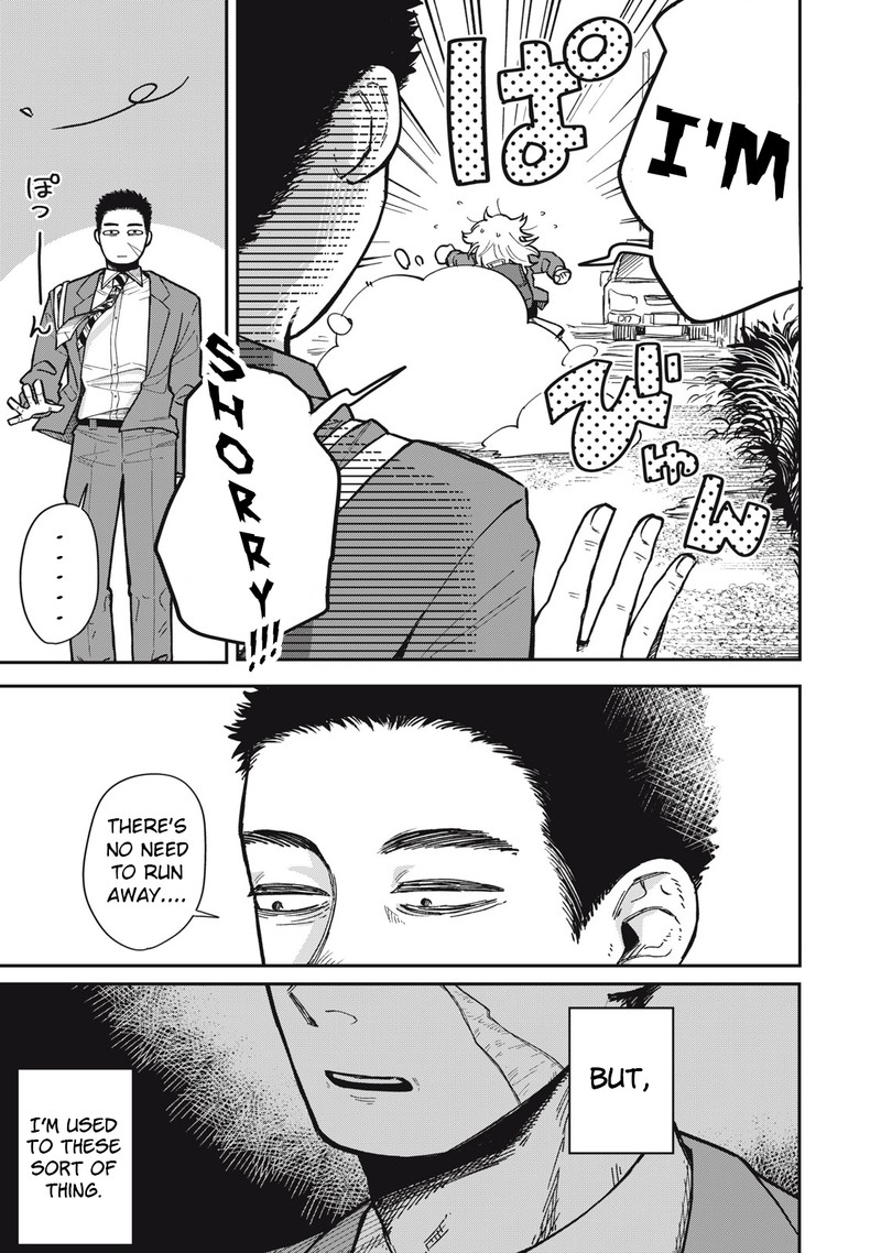 Kimi Wa Ore No Yasashikunai Haru 1 6