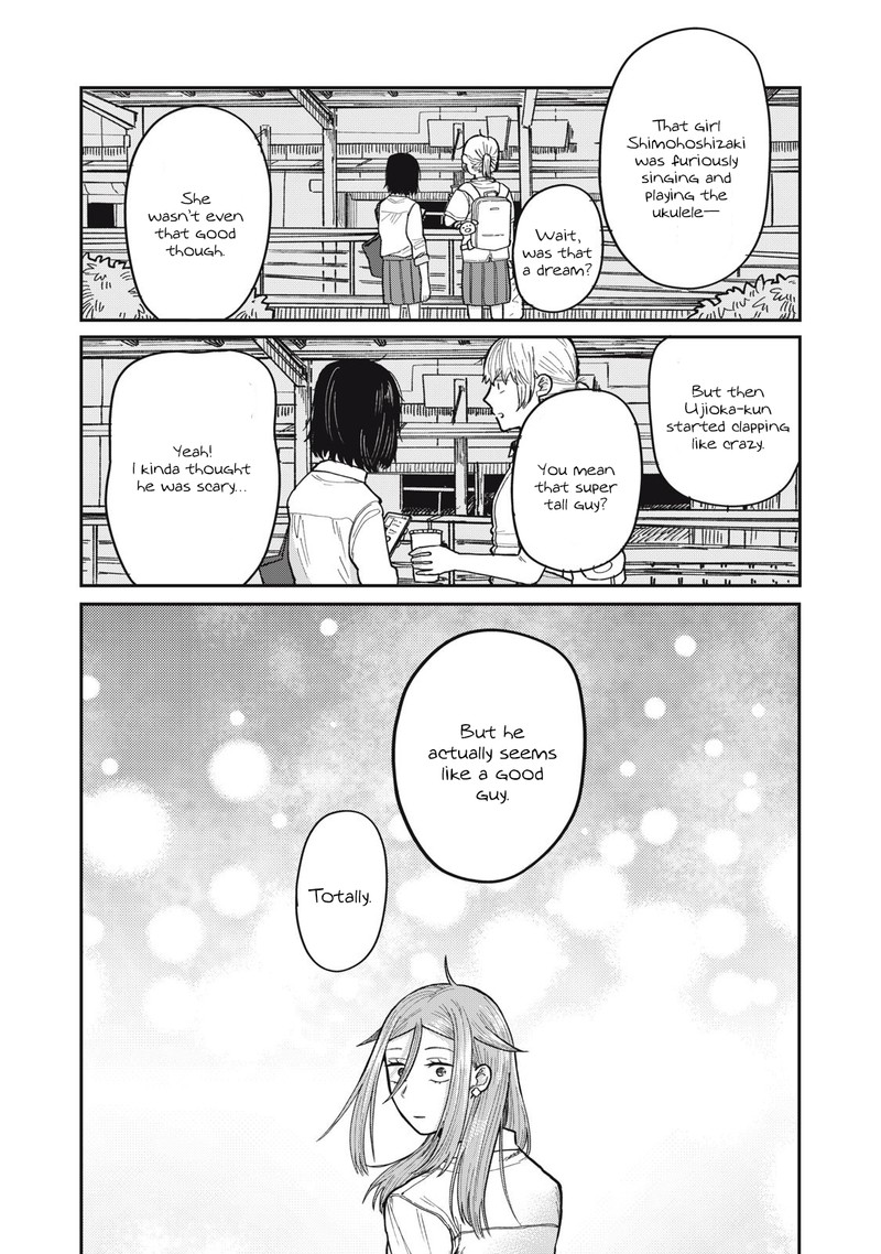 Kimi Wa Ore No Yasashikunai Haru 10 19
