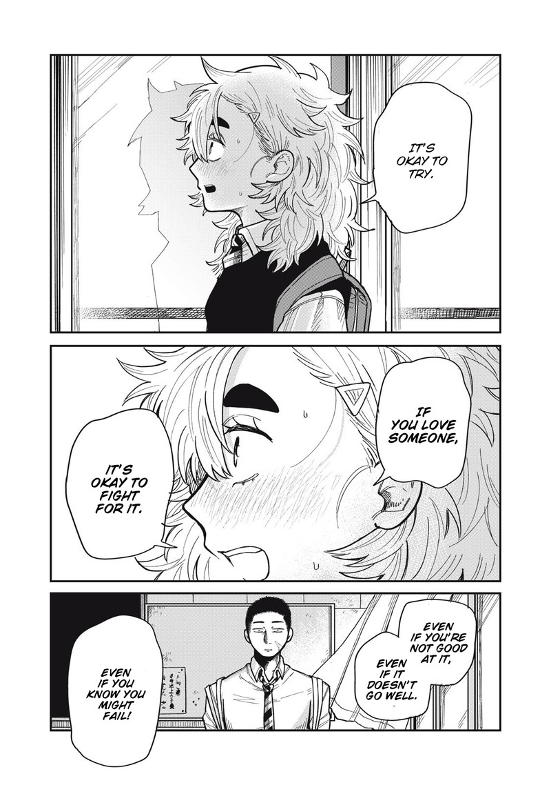 Kimi Wa Ore No Yasashikunai Haru 10 7