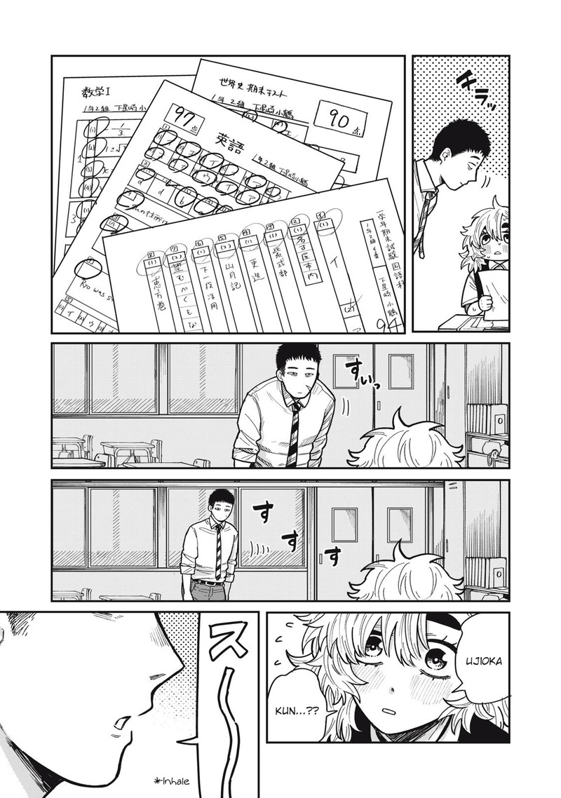 Kimi Wa Ore No Yasashikunai Haru 11 10