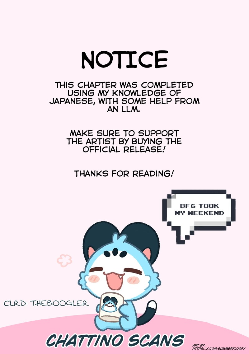 Kimi Wa Ore No Yasashikunai Haru 11 18