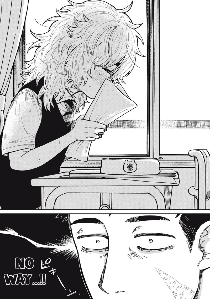 Kimi Wa Ore No Yasashikunai Haru 11 7