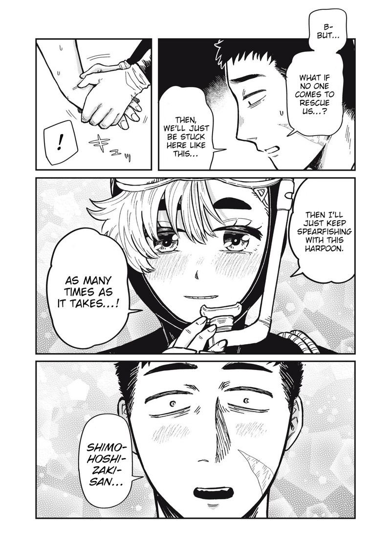 Kimi Wa Ore No Yasashikunai Haru 12 11