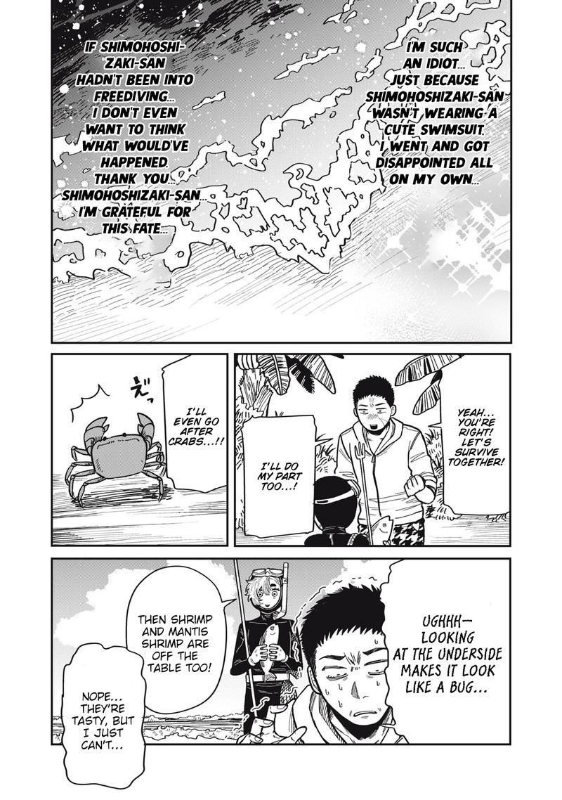 Kimi Wa Ore No Yasashikunai Haru 12 12