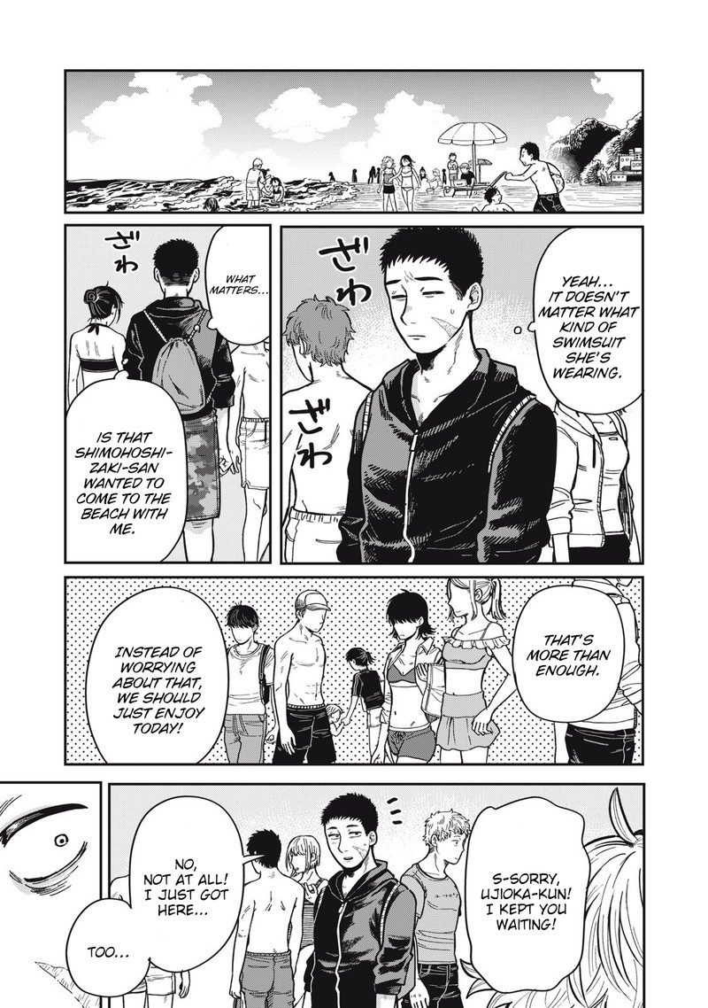 Kimi Wa Ore No Yasashikunai Haru 12 15