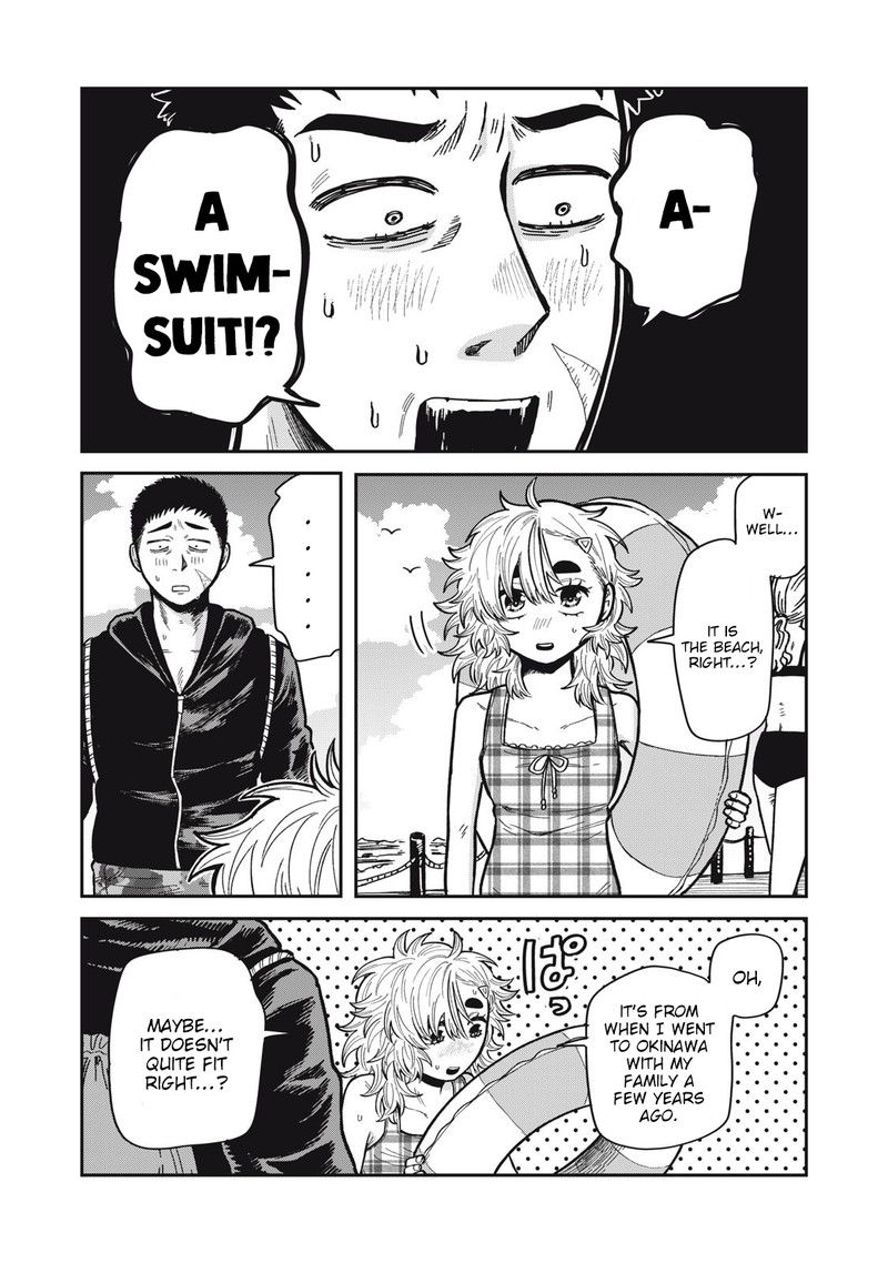 Kimi Wa Ore No Yasashikunai Haru 12 17