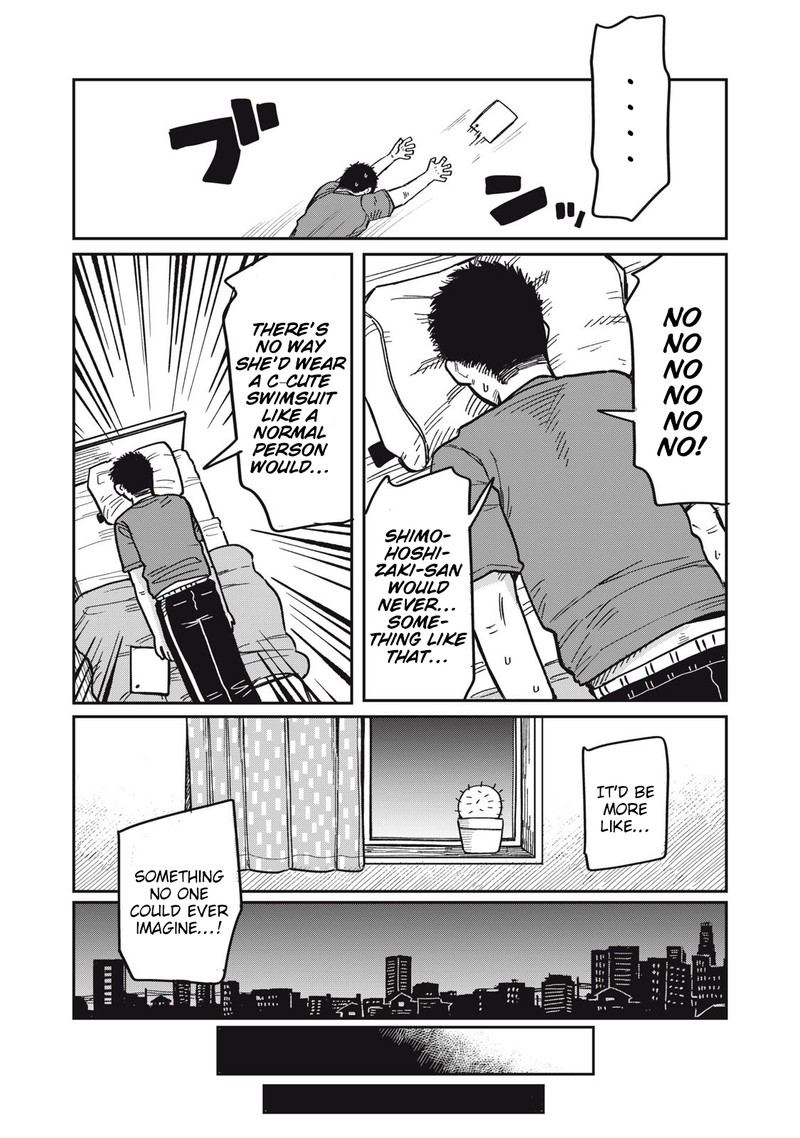 Kimi Wa Ore No Yasashikunai Haru 12 5