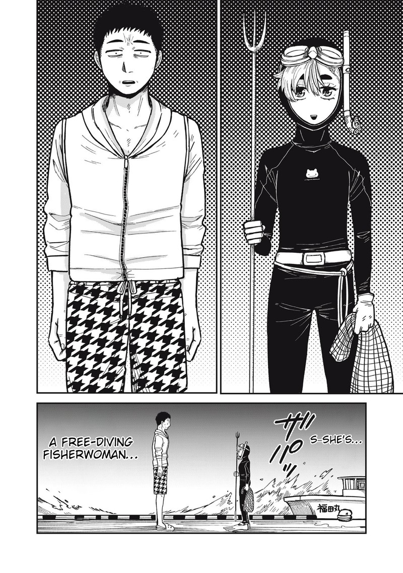 Kimi Wa Ore No Yasashikunai Haru 12 6