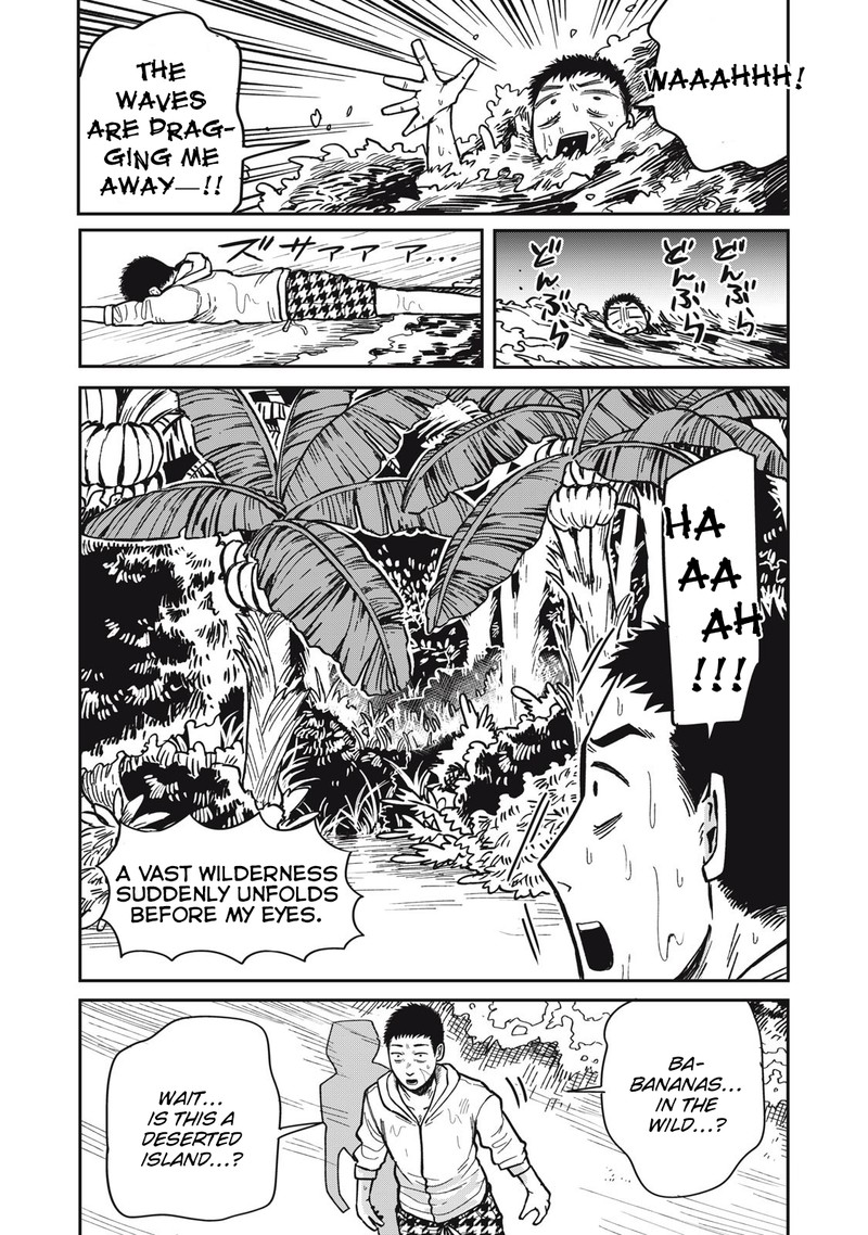 Kimi Wa Ore No Yasashikunai Haru 12 9