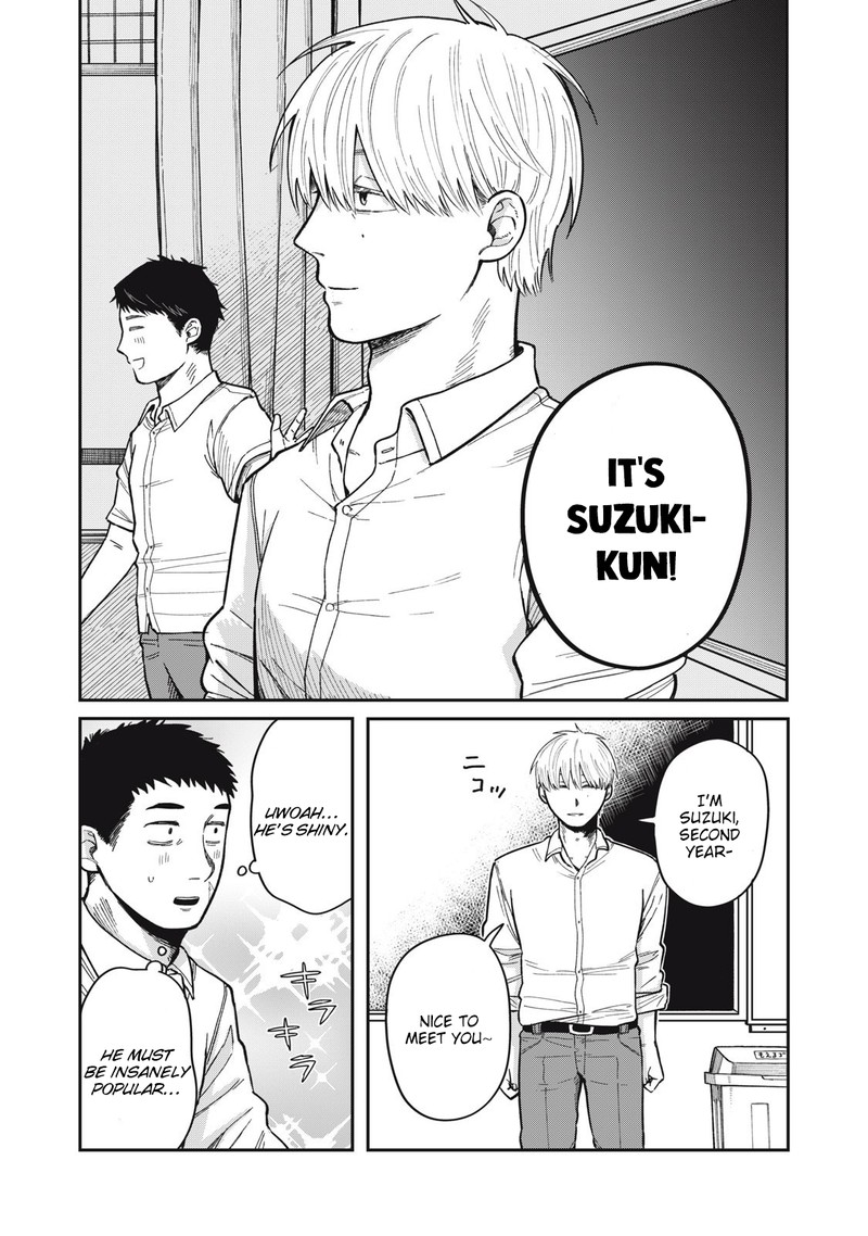 Kimi Wa Ore No Yasashikunai Haru 13 12