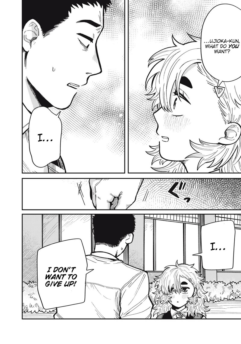 Kimi Wa Ore No Yasashikunai Haru 14 12