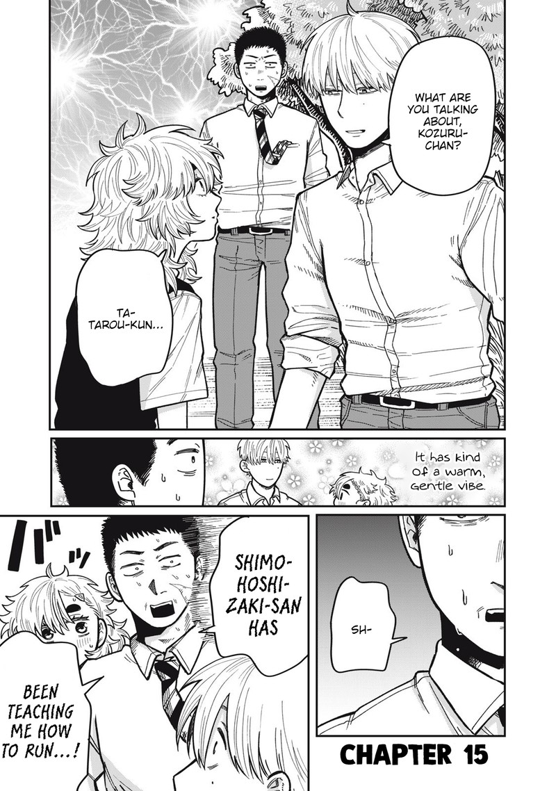 Kimi Wa Ore No Yasashikunai Haru 15 1