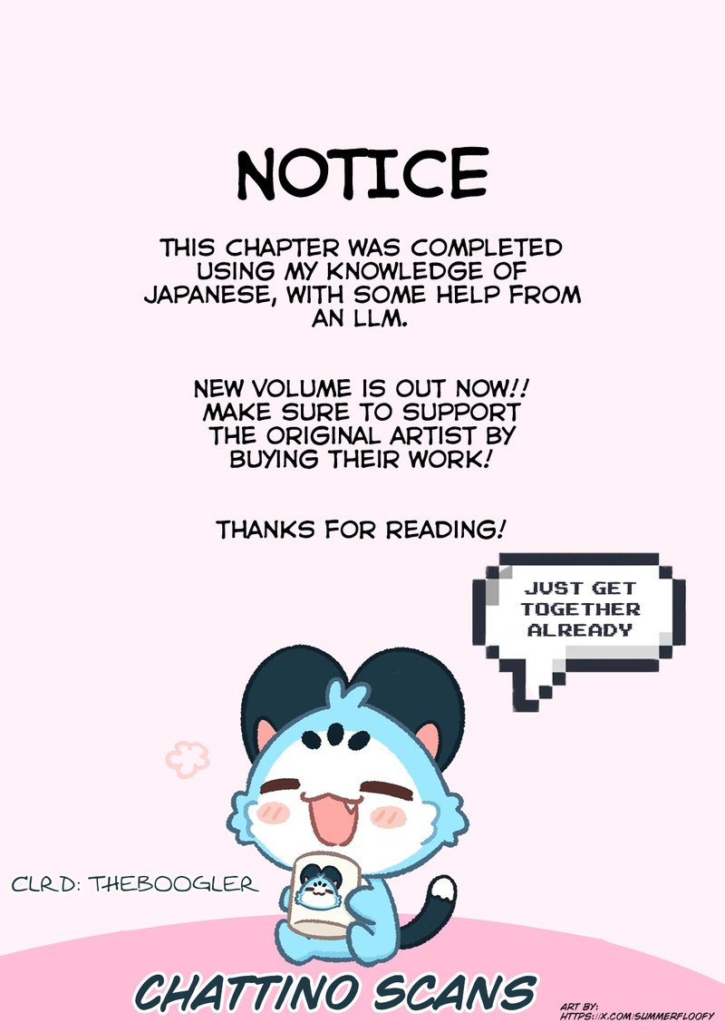 Kimi Wa Ore No Yasashikunai Haru 15 17