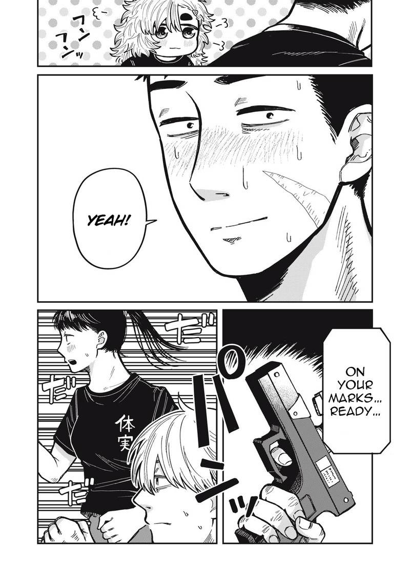 Kimi Wa Ore No Yasashikunai Haru 16 10