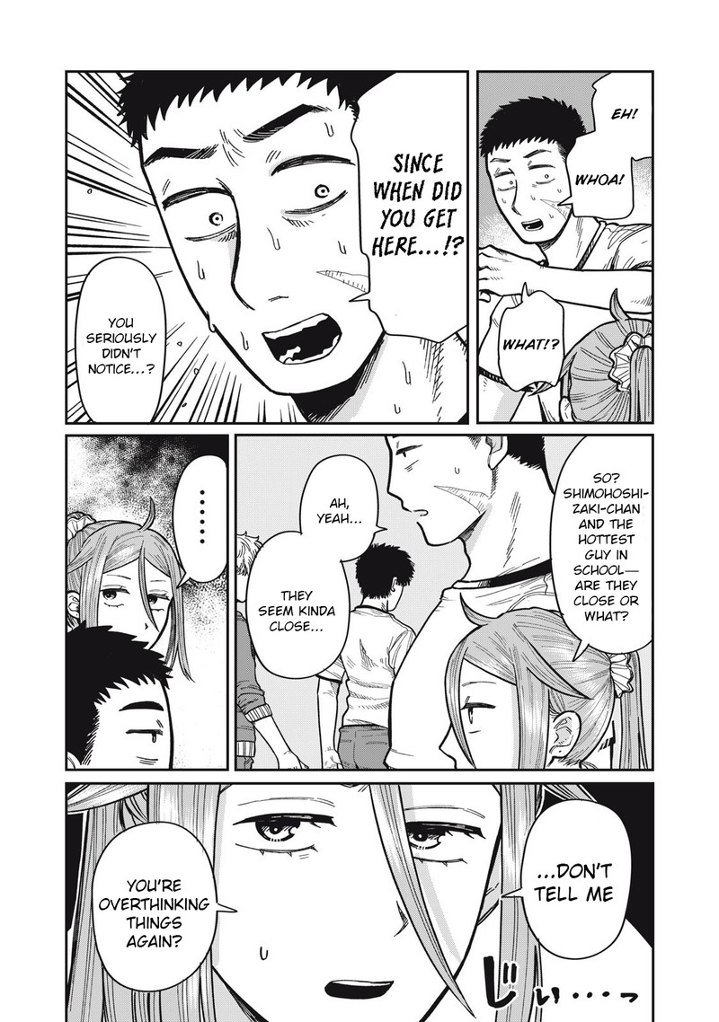 Kimi Wa Ore No Yasashikunai Haru 16 4