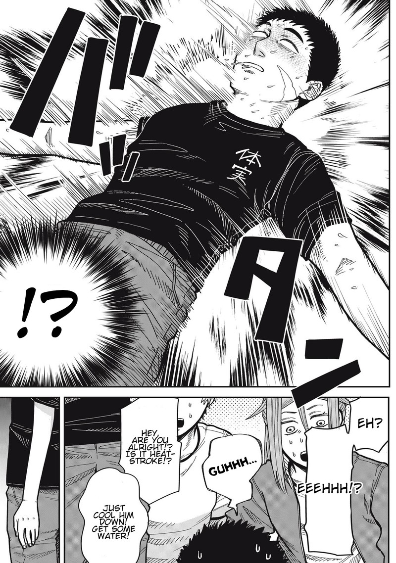 Kimi Wa Ore No Yasashikunai Haru 16e 12