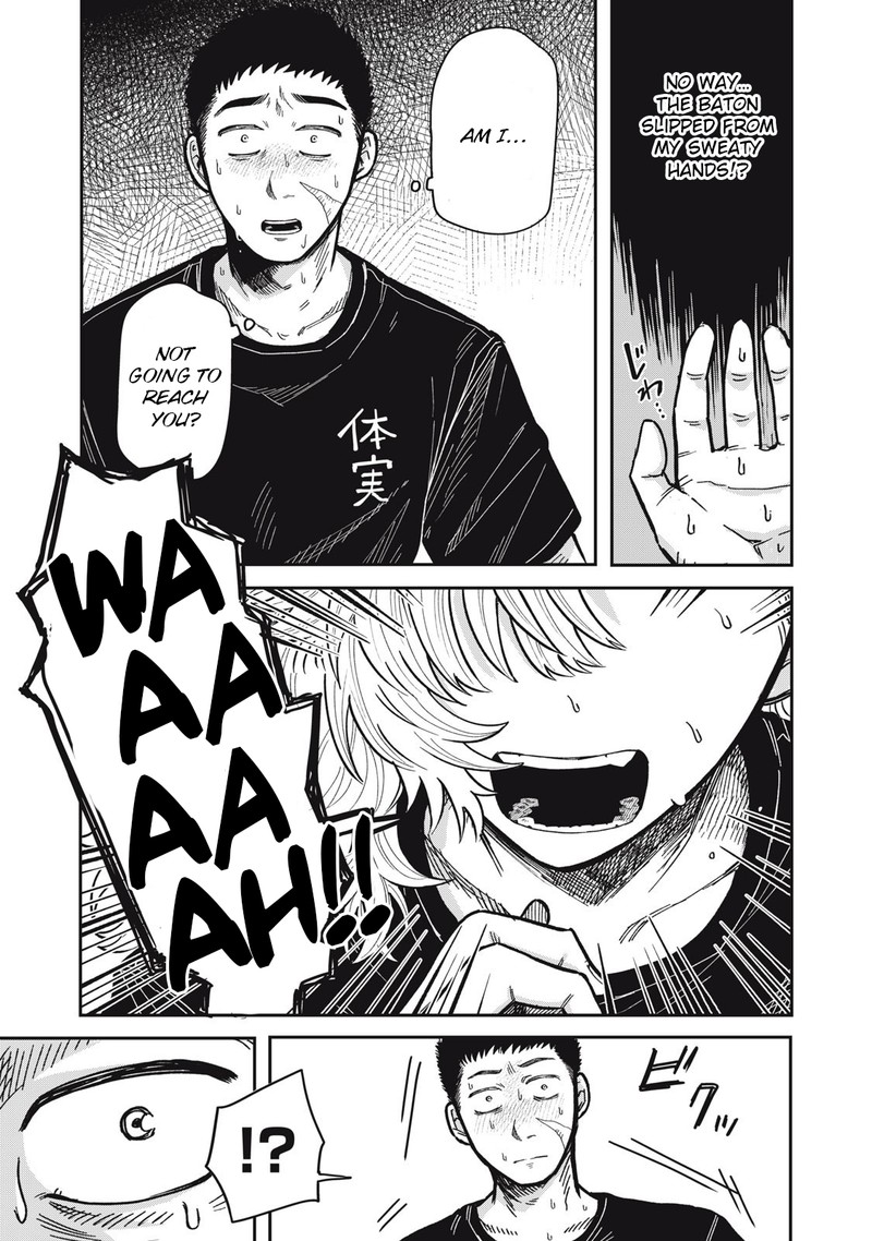 Kimi Wa Ore No Yasashikunai Haru 16e 4