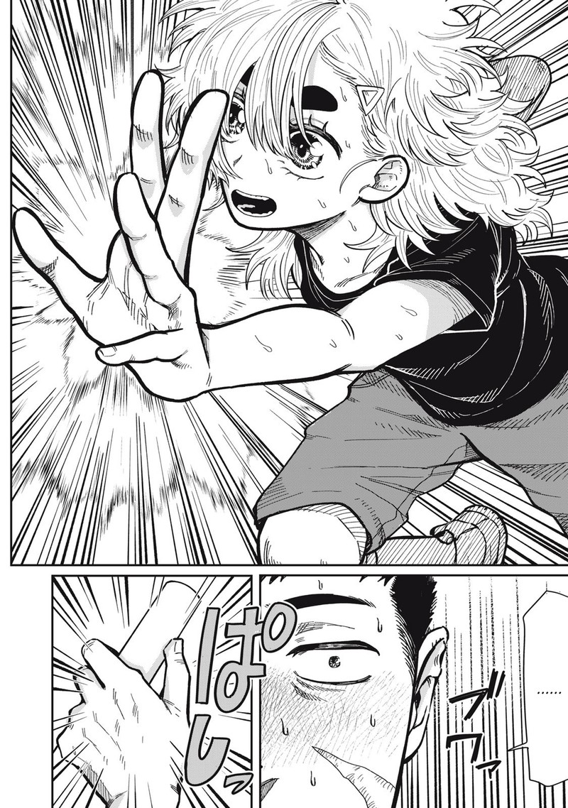 Kimi Wa Ore No Yasashikunai Haru 16e 5