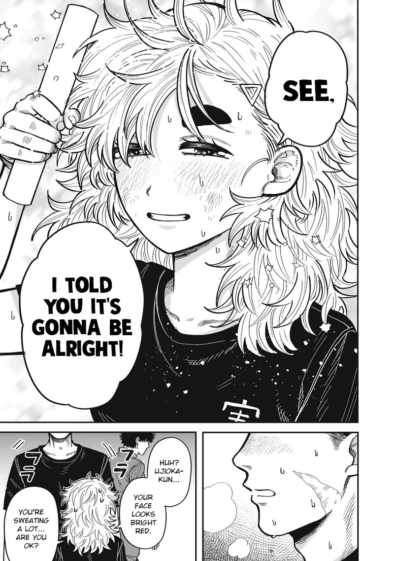 Kimi Wa Ore No Yasashikunai Haru 16e 8