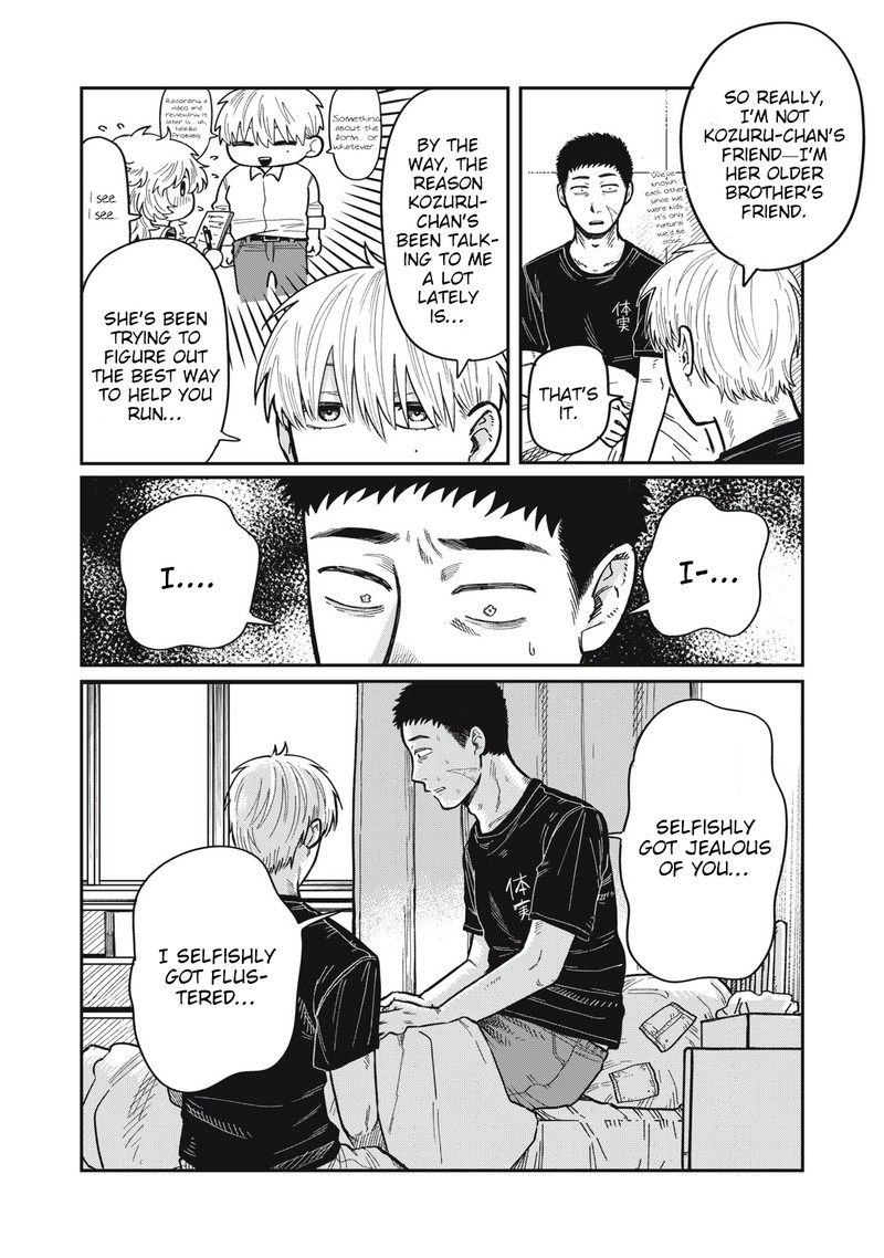 Kimi Wa Ore No Yasashikunai Haru 17 12