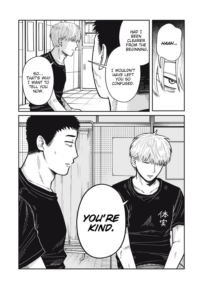 Kimi Wa Ore No Yasashikunai Haru 17 14