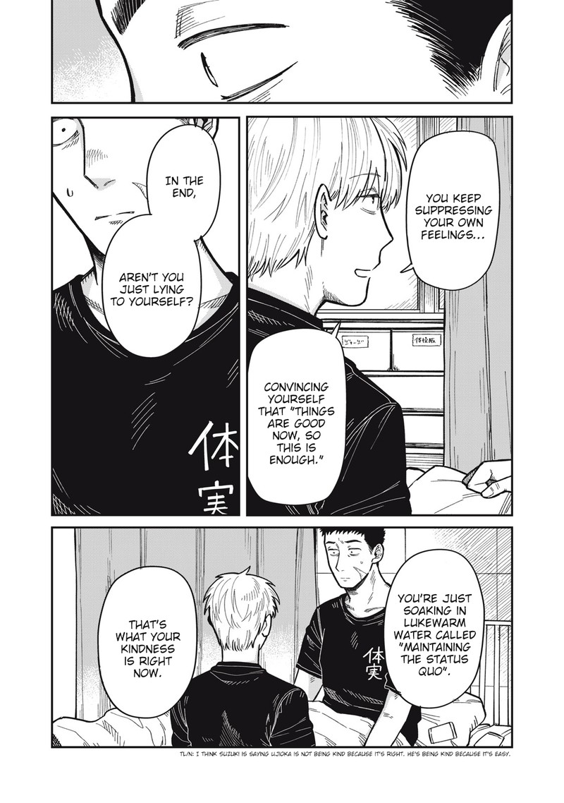 Kimi Wa Ore No Yasashikunai Haru 17 16