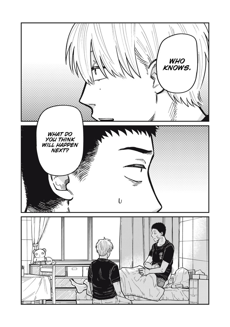 Kimi Wa Ore No Yasashikunai Haru 17 18