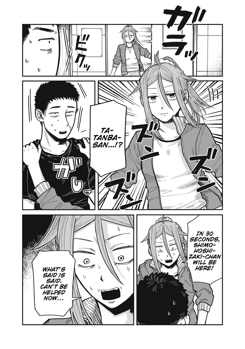 Kimi Wa Ore No Yasashikunai Haru 17 21