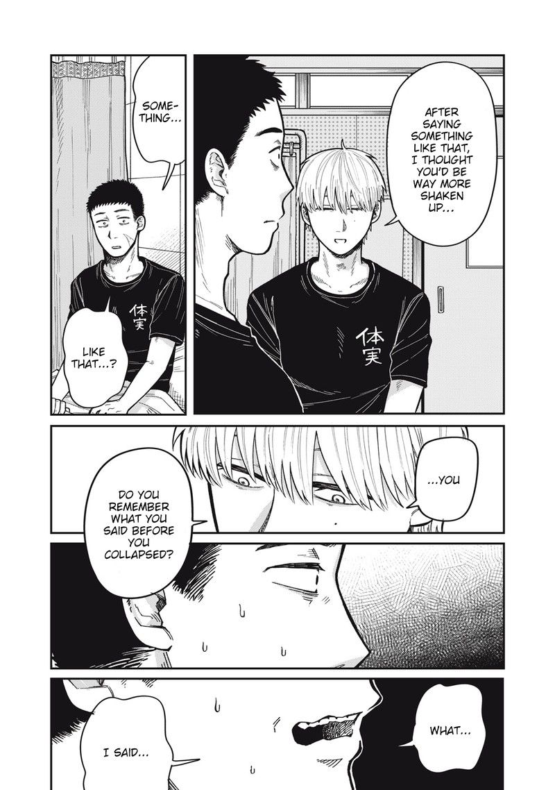 Kimi Wa Ore No Yasashikunai Haru 17 6