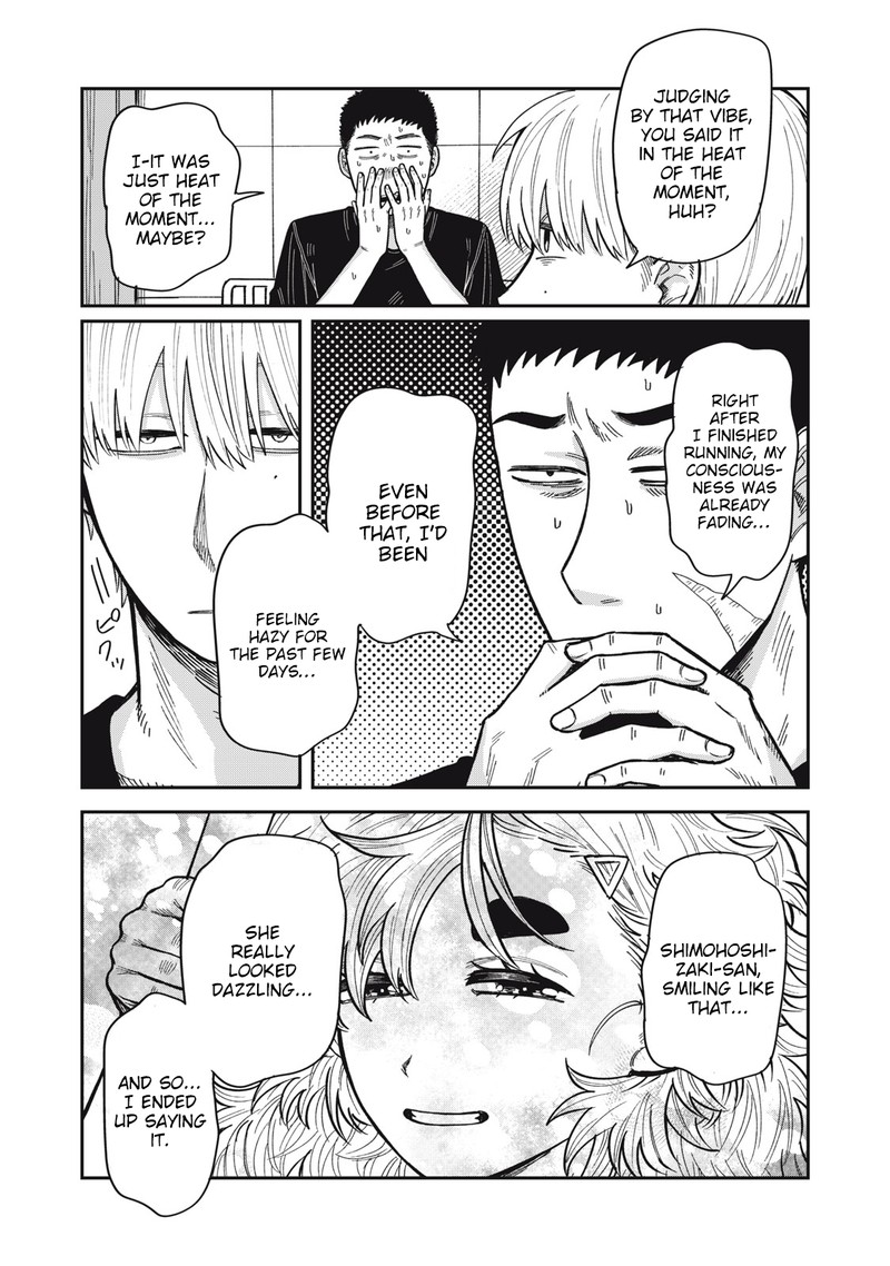 Kimi Wa Ore No Yasashikunai Haru 17 9