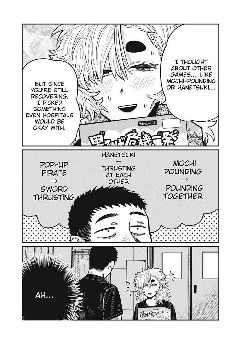 Kimi Wa Ore No Yasashikunai Haru 18 10