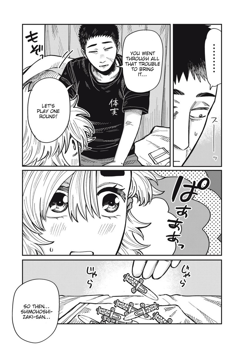 Kimi Wa Ore No Yasashikunai Haru 18 13