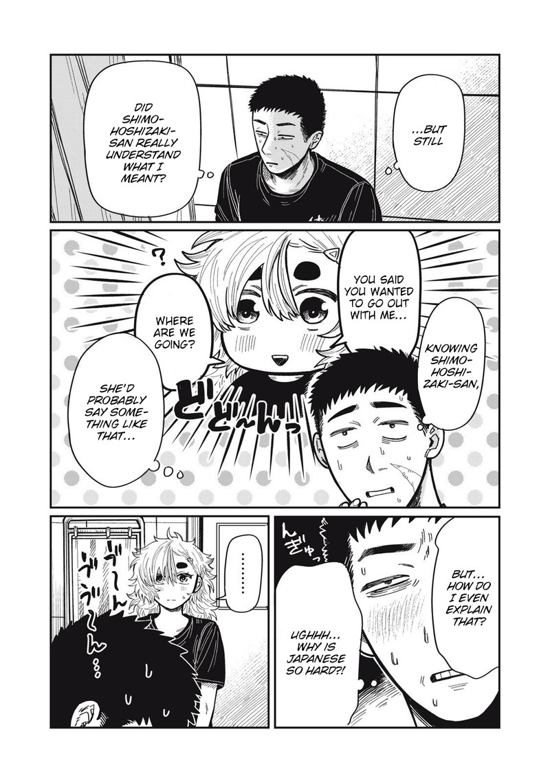 Kimi Wa Ore No Yasashikunai Haru 18 5