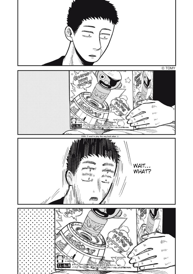 Kimi Wa Ore No Yasashikunai Haru 18 9