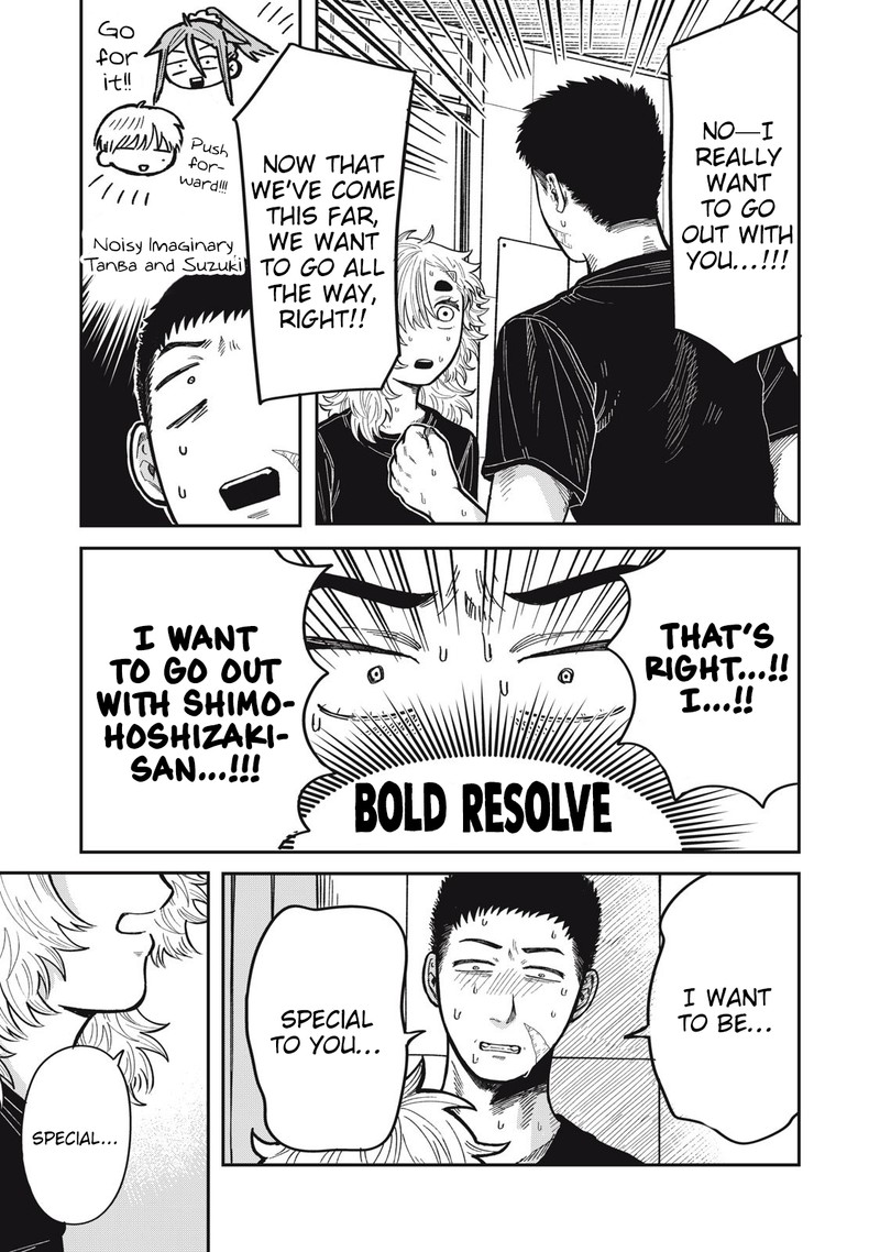 Kimi Wa Ore No Yasashikunai Haru 19 11