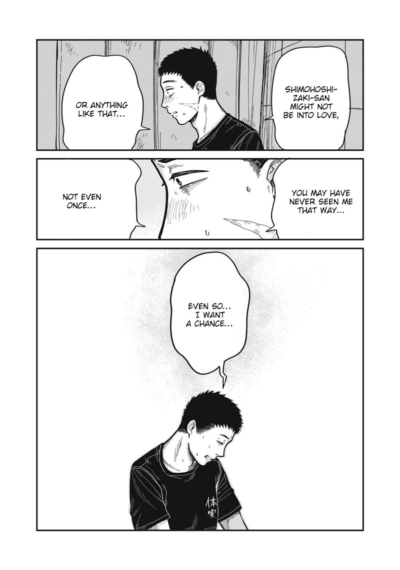 Kimi Wa Ore No Yasashikunai Haru 19 12