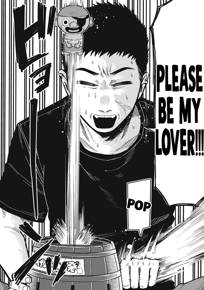 Kimi Wa Ore No Yasashikunai Haru 19 14