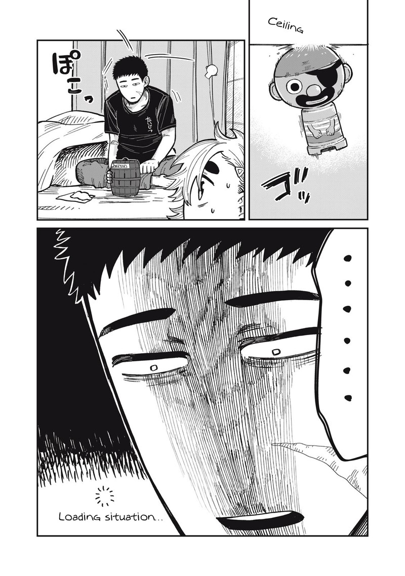 Kimi Wa Ore No Yasashikunai Haru 19 16