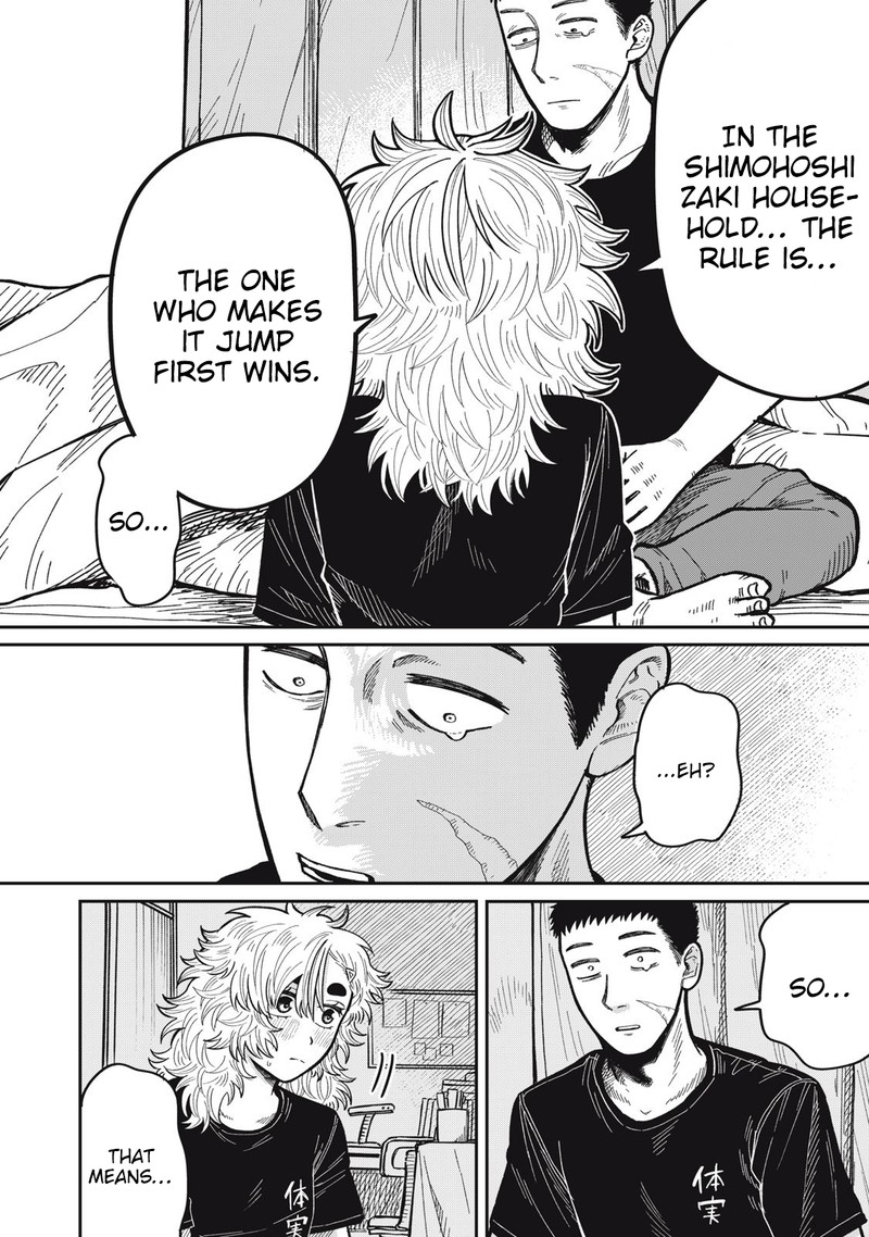 Kimi Wa Ore No Yasashikunai Haru 19 18