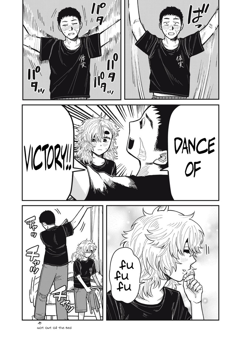 Kimi Wa Ore No Yasashikunai Haru 19 20