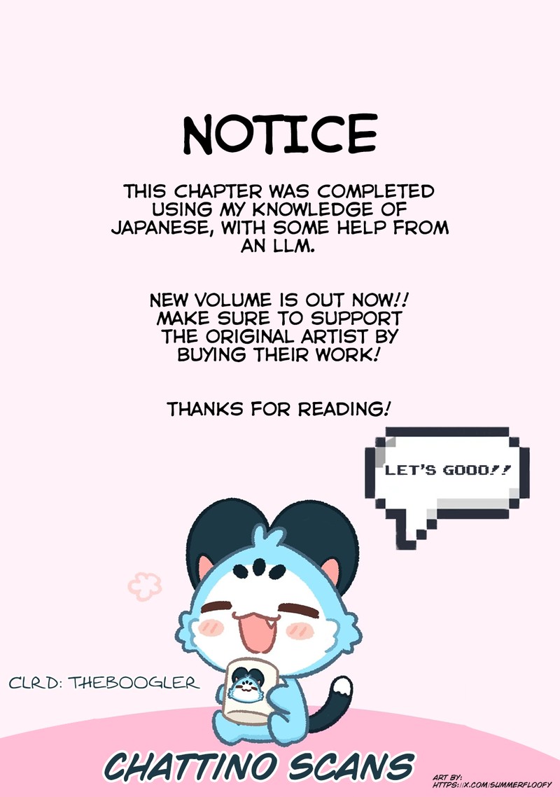 Kimi Wa Ore No Yasashikunai Haru 19 23